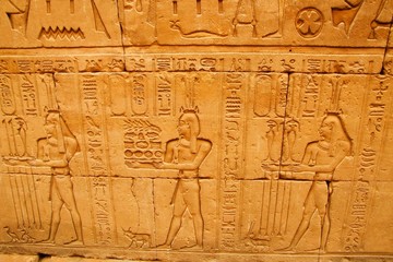 Egyptian scene and script