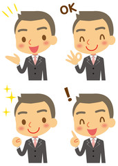 ポジティブなビジネスマン