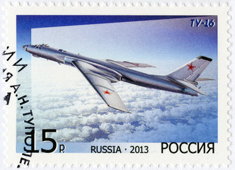 RUSSIA - 2013: shows Bomber Tu-16