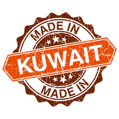 made in Kuwait vintage stamp isolated on white background