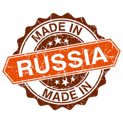 made in Russia vintage stamp isolated on white background