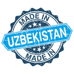 made in Uzbekistan vintage stamp isolated on white background