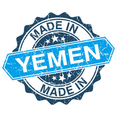 Obraz premium made in Yemen vintage stamp isolated on white background