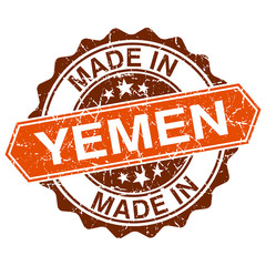 made in Yemen vintage stamp isolated on white background