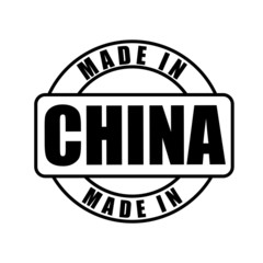 Fototapeta premium China design