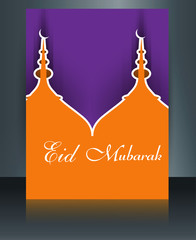 Brochure card for eid mubarak festival template reflection Mosqu