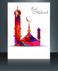 Mosque for grunge brochure colorful template eid mubarak card re