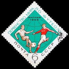 England Championship 1966
