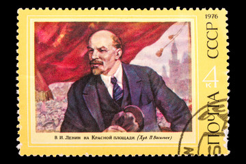 Lenin on a postage stamp