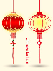 Fototapeta na wymiar Chinese Lantern vector Collection