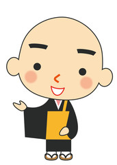 導き