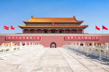 Wall murals Beijing Tiananmen Square in Beijing