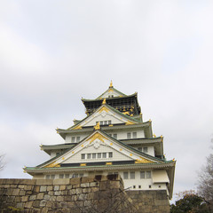Osaka castle