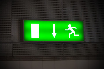 Emergency exit - Stock Image