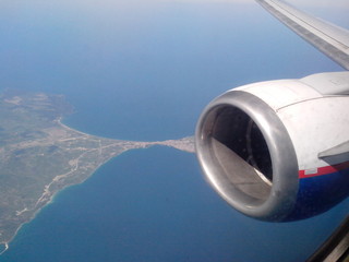 Viev from the plane