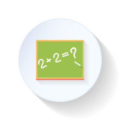 School board flat icon