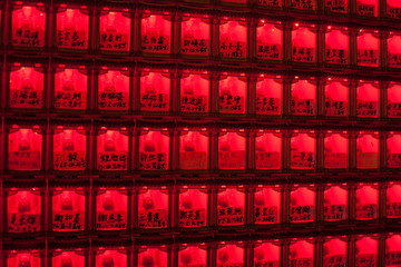 KAOHSIUNG - TAIWAN June 28: Ancestor labels on wall in the temple. Near Dragon and tiger pragodas,...