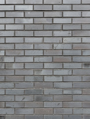 Obraz premium Gray brick wall as background