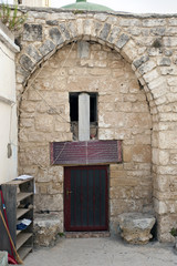 Qlailé Libanon