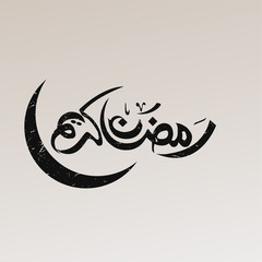 Ramadan Kareem Textured with a Moon