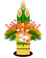 未　門松　絵馬