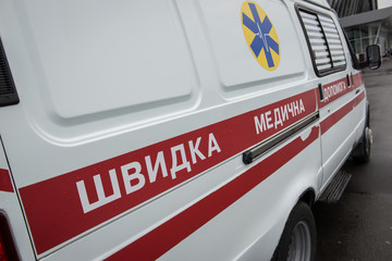 close up on Ukrainian ambulance in Kiev © Fotokon