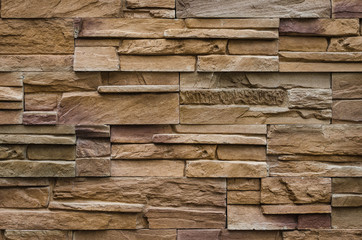 Brick wall design as mortar