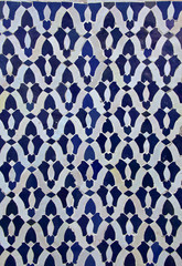 Moroccan Tile Pattern
