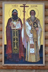 The Holy equal to the apostles Cyril and Methodius