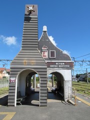 銚子駅