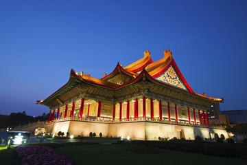 Obraz premium Taiwan National Theater and Concert Hall