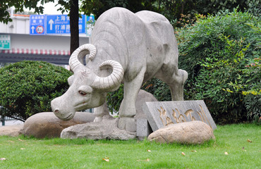 Monument to a buffalo in Shanghai, China