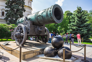 King Cannon in the Moscow Kremlin