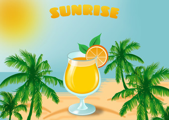 восход солнца