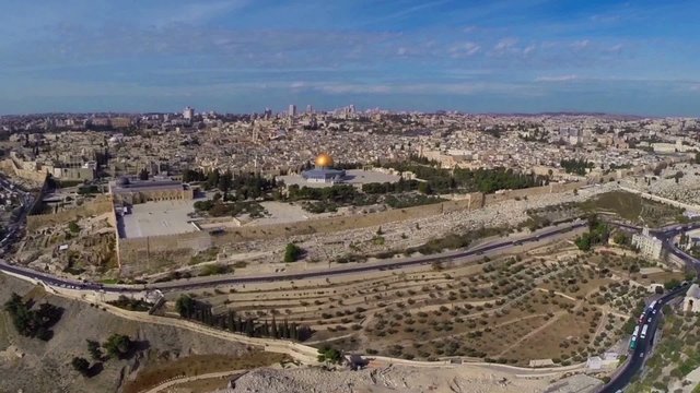 West Jerusalem flight