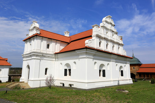 Ukrainin Church with white walls and red tile roof