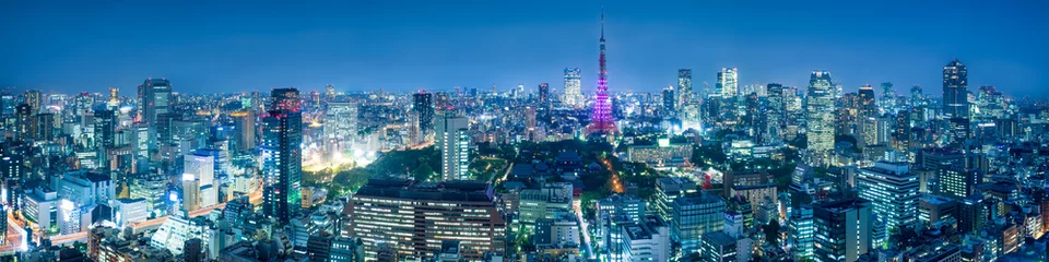 Poster Skyline van Tokio © eyetronic