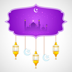 Eid Mubarak (Happy Eid) background