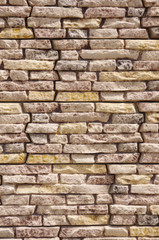 Obraz premium Slabs imitation stone on wall closeup