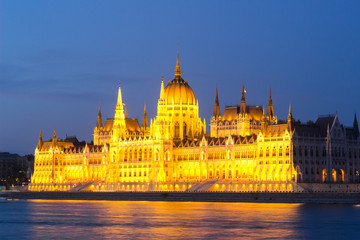 House of the Nation, Budapest, Hungary