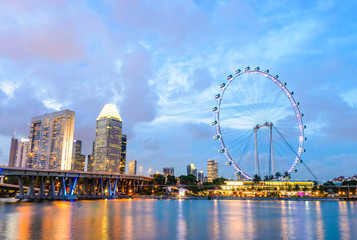 Singapore - June 26, 2014: View from distance to Singapore Flyer