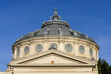 Dome-shaped roof of the historical concert hall Athenaeum in the Romanian capital of Bucharest