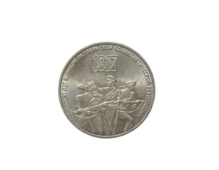 3 rubles 70 years of the great October socialist revolution