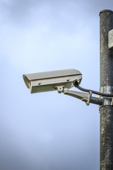 CCTV security camera
