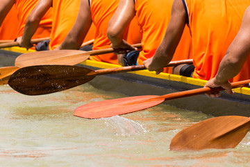 rowing team