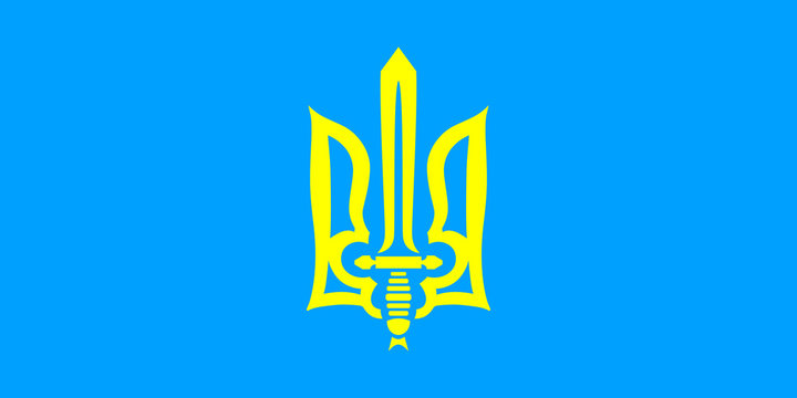 Flag Organization Of Ukrainian Nationalists