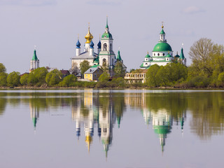 Rostov, Russia