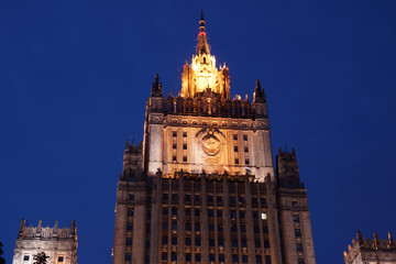 Fototapeta premium Ministry of Foreign Affairs of Russia