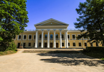Obraz premium Palace of Culture and Leisure