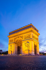 Obraz na płótnie Canvas Arc of Triomphe Paris